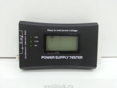 Тестер Power supply tester