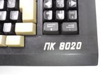 Корвет ПК-8010 8-разрядный персональный компьютер - Pic n 255703
