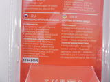 Оптическая мышь USB Defender Netsprinter MM-440 - Pic n 256529