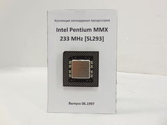 Сувенирная рамка Pentium MMX