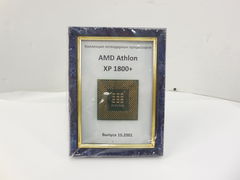 Сувенирная рамка Athlon 1800+
