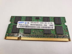 Модуль памяти So-Dimm DDR2 2Gb PC2-5300 (667MHz)