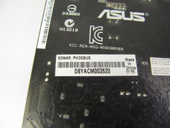 Звуковая карта PCI-E ASUS ROG Xonar Phoebus - Pic n 259344