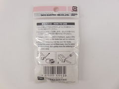 Паста паяльная высокактивная goot BS-10 10г Япония - Pic n 259568