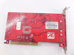 Видеокарта AGP ATI Radeon 7000, 64mb - Pic n 260154