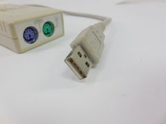 Кабель переходник PS/2 -&gt; USB ATEN UC-100KMA - Pic n 260301