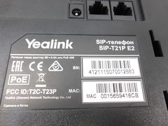 SIP-телефон Yealink SIP-T21P E2 - Pic n 260648