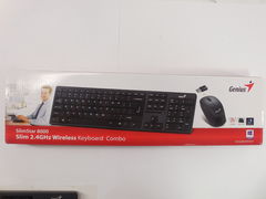 Комплект клавиатура + мышь беспроводная Genius - Pic n 260925