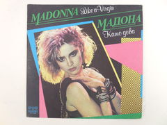 Пластинка Мадона Като дева - Pic n 261238