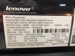 Моноблок Lenovo IdeaCenter B320 - Pic n 261291