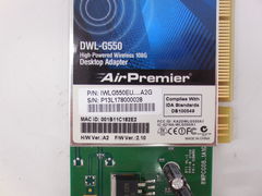 Wi-Fi адаптер PCI D-link AirPremier DWL-G550 - Pic n 261554