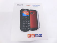 Мобильный телефон с двумя сим-картами Ginzzu R32D - Pic n 262499