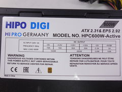 Блок питания ATX 600W HiPRO HIPO DIGI - Pic n 262545