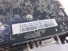 Видеокарта PCI-E Gainward GeForce GTX 295 - Pic n 262855
