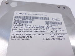 Жесткий диск HDD SATA 2Tb Hitachi - Pic n 262977