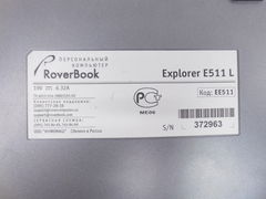 Ноутбук RoverBook Explorer E511 - Pic n 262155