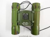 Бинокль походный складной - Pic n 106322