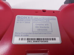 Геймпад беспроводной SONY Dualshock 3 для PS3 - Pic n 263492