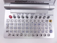 Электронный переводчик Assistant AT-2096 - Pic n 264035