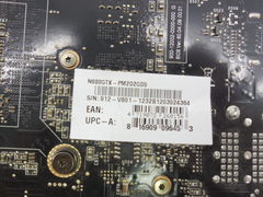 Видеокарта PCI-E 3.0 MSI GeForce GTX 680, 2Gb - Pic n 264420