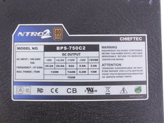 Блок питания Chieftec NITRO II 85+ BPS-750C2 750W - Pic n 265991