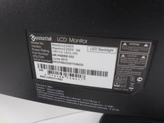 Монитор IPS 21.5" Packard Bell Maestro 226DX - Pic n 266464