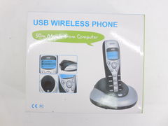Беспроводной USB телефон для компьютера - Pic n 267161