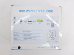 Беспроводной USB телефон для компьютера - Pic n 267161