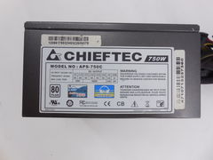 Блок питания Chieftec APS-750C 750W - Pic n 267250