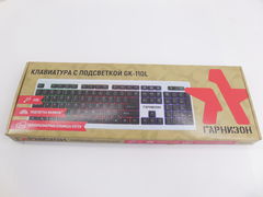 Клавиатура проводная с подсветкой Гарнизон GK-110L
