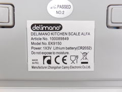Весы электронные Delimano Alfa EK9150 - Pic n 267088