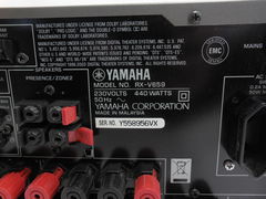 Ресивер Yamaha RX-V659 - Pic n 267005