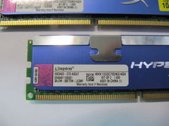 Модуль памяти DDR3 4Gb KIT (2x2Gb) Kingston Hyper  - Pic n 268570
