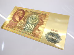  Сувенирная рамка Золотое клише купюры 100 рублей  - Pic n 268717