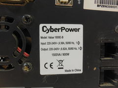 ИБП CyberPower Value 1500E-B, 900W, 1500VA - Pic n 268711