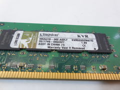 Оперативная память DDR2 2Gb KIT 2x1Gb - Pic n 269172