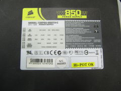 Блок питания Corsair CMPSU-850TX-C 850W - Pic n 269211