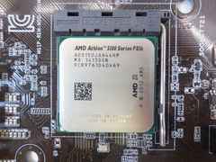 Материнская плата ASUS AM1M-A + AMD Athlon 5150 - Pic n 269222