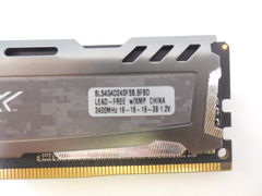 Оперативная память DDR4 4Gb Crucial Ballistix  - Pic n 269286