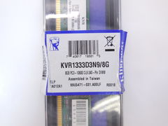 Модуль памяти DDR3 8Gb PC3-10600 (1333 Mhz) - Pic n 264992