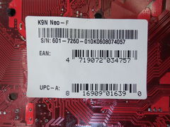 Материнская плата MSI K9N Neo MS-7260 Ver: 1.0 - Pic n 269532