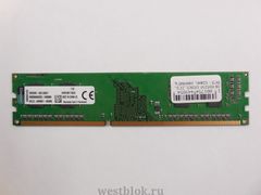 Оперативная память DDR3 2GB Kingston