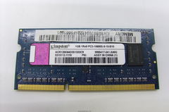 Модуль памяти SODIMM DDR3 1GB Kingston