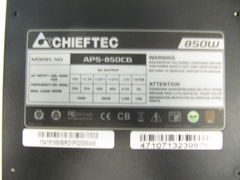 Блок питания chieftec aps-850cb - Pic n 270379