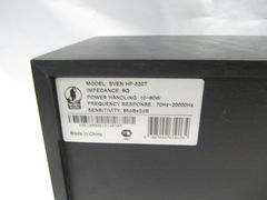 Колонка Центральная SVEN HP-530T, Мощность 90 Вт - Pic n 270399