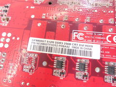Видеокарта PCI-E Palit GeForce 9800GT 512Mb - Pic n 271396