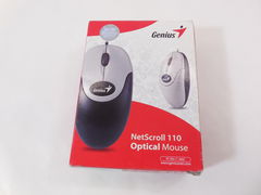 Мышь оптическая USB Genius NetScroll 100