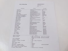 МФУ Xerox Phaser 3200MFP 24 стр / мин - Pic n 271557