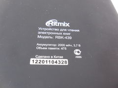 Электронная книга Ritmix RBK-439, Экран 7" - Pic n 271736