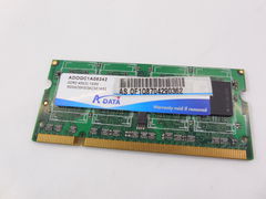 Модуль памяти SODIMM DDR2 1Gb